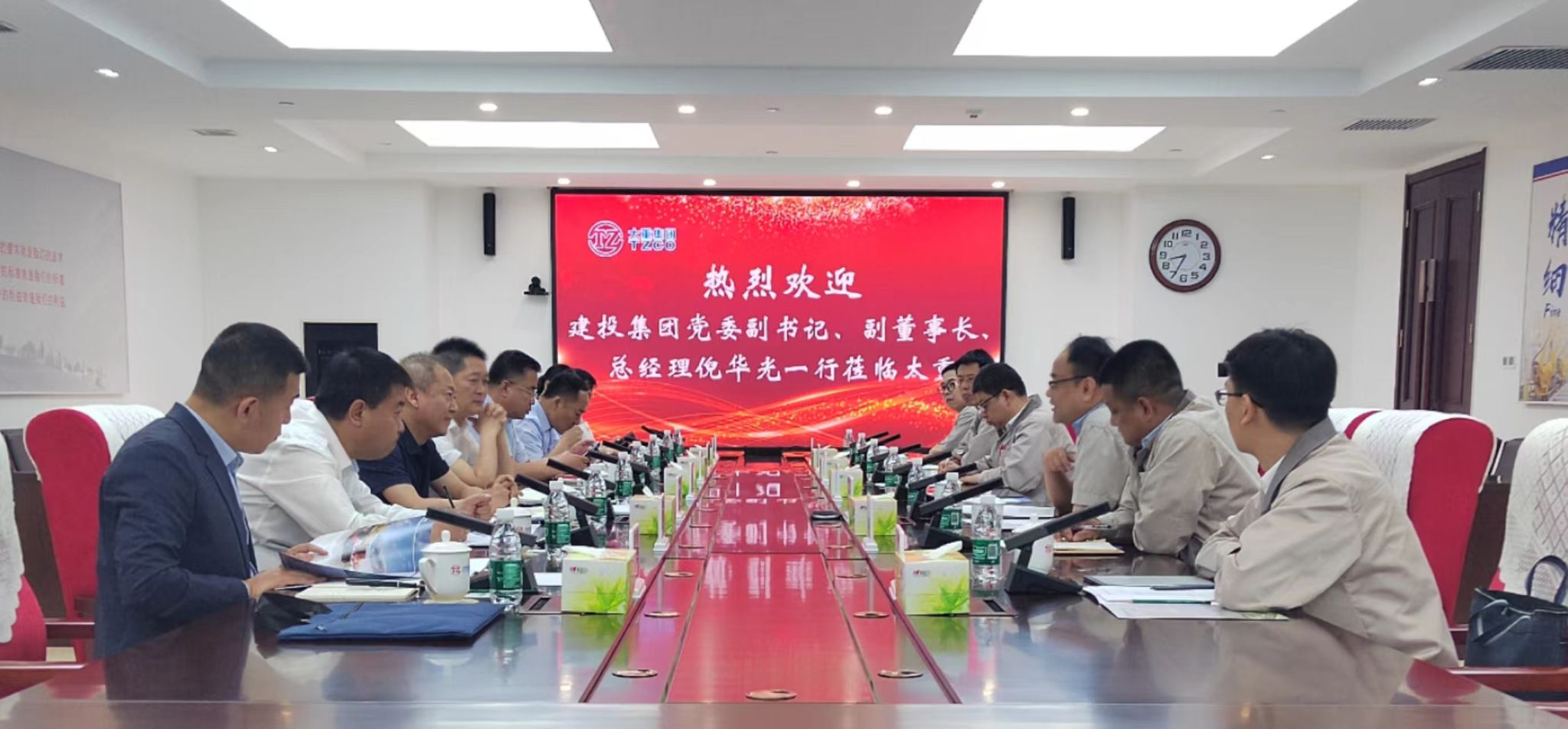 山西建投集团与太重集团举行事情谈判