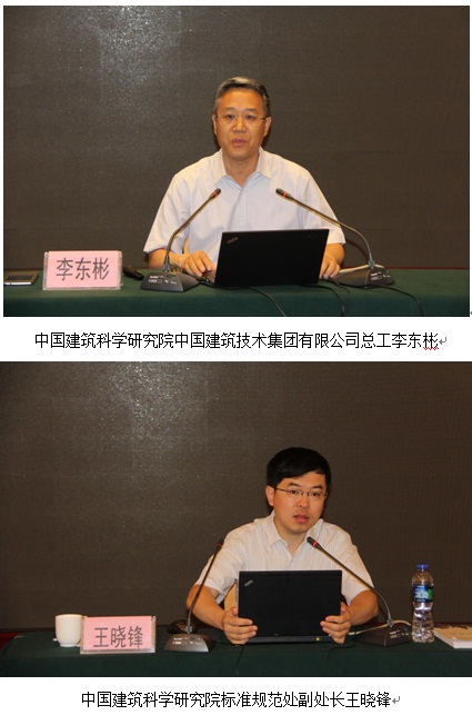 402cc永利集团(CHINA)官方网站-首页|NO1