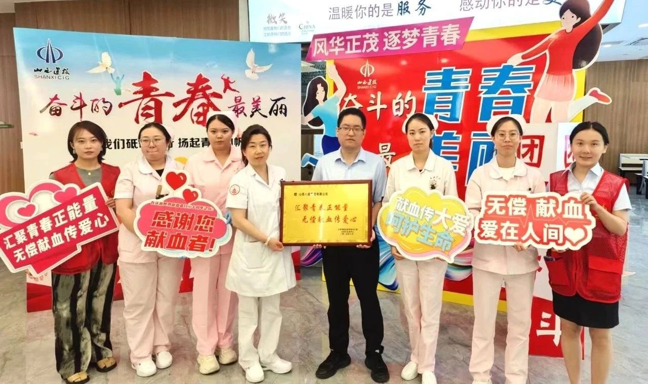 402cc永利集团(CHINA)官方网站-首页|NO1