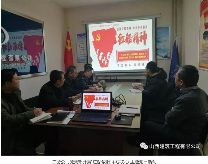 402cc永利集团(CHINA)官方网站-首页|NO1