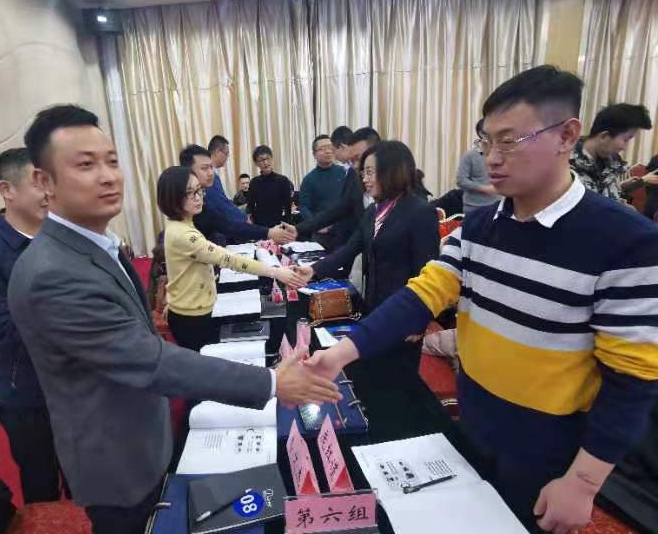 山西建投举行商务谈判与相同技巧培训班-402cc永利集团