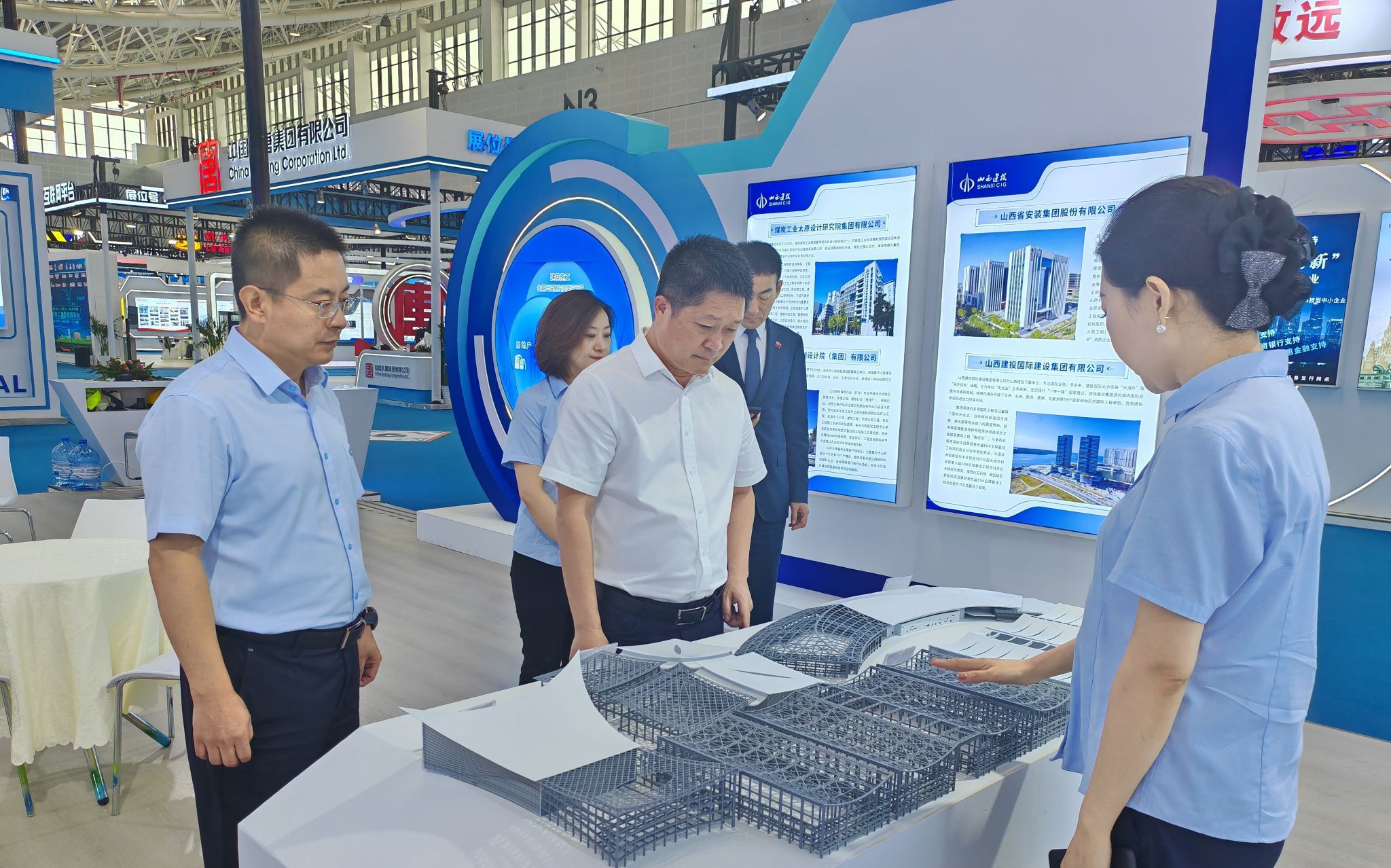 山西建投集团亮相2024中国（太原）国际能源工业博览会-402cc永利集团