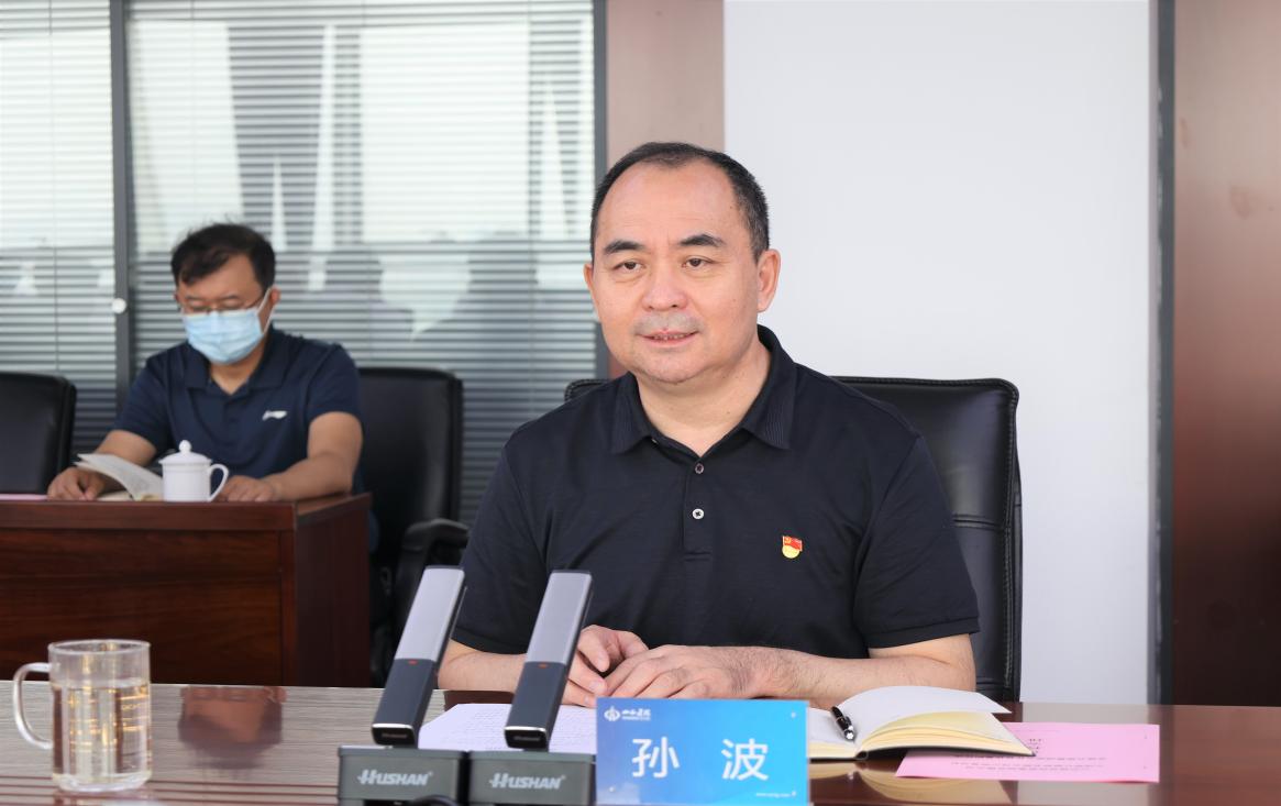 山西建投与中国银行山西省分行签署党建共建暨战略相助协议-402cc永利集团