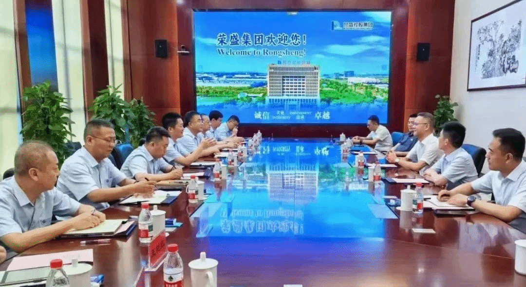 结构工矿 发力养老 | 山西建投向导在杭州开展商务洽谈并考察养老康养项目-402cc永利集团