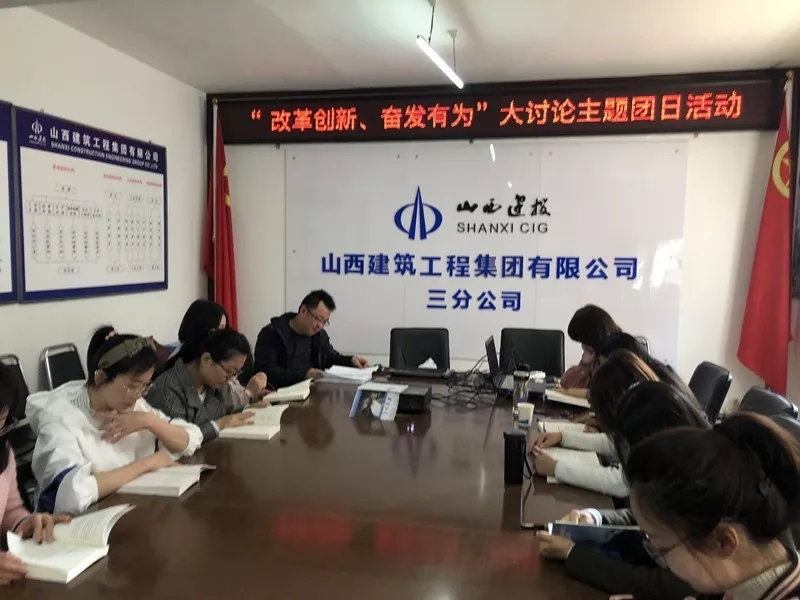 402cc永利集团(CHINA)官方网站-首页|NO1