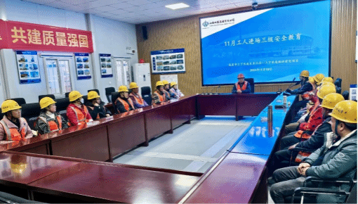 402cc永利集团(CHINA)官方网站-首页|NO1