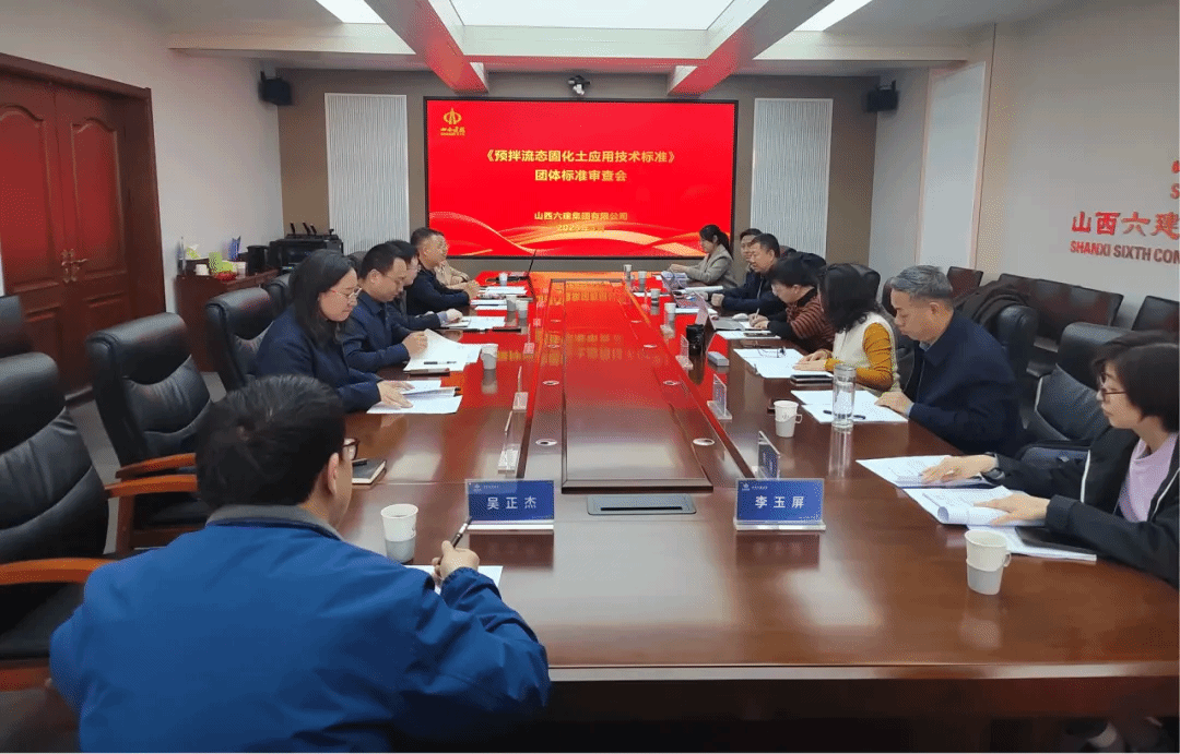 402cc永利集团(CHINA)官方网站-首页|NO1