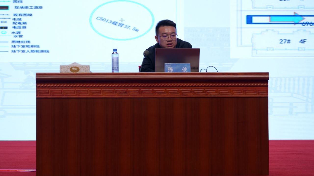 山西建投集团乐成举行第二期项目司理培训-402cc永利集团