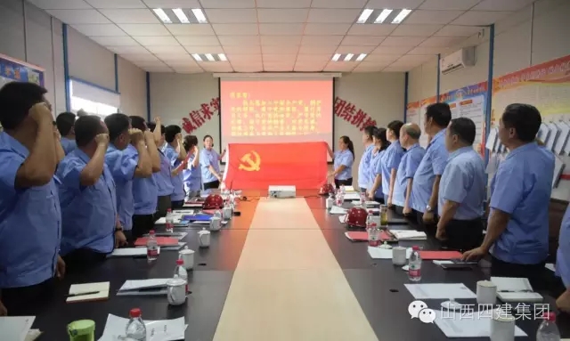 402cc永利集团(CHINA)官方网站-首页|NO1