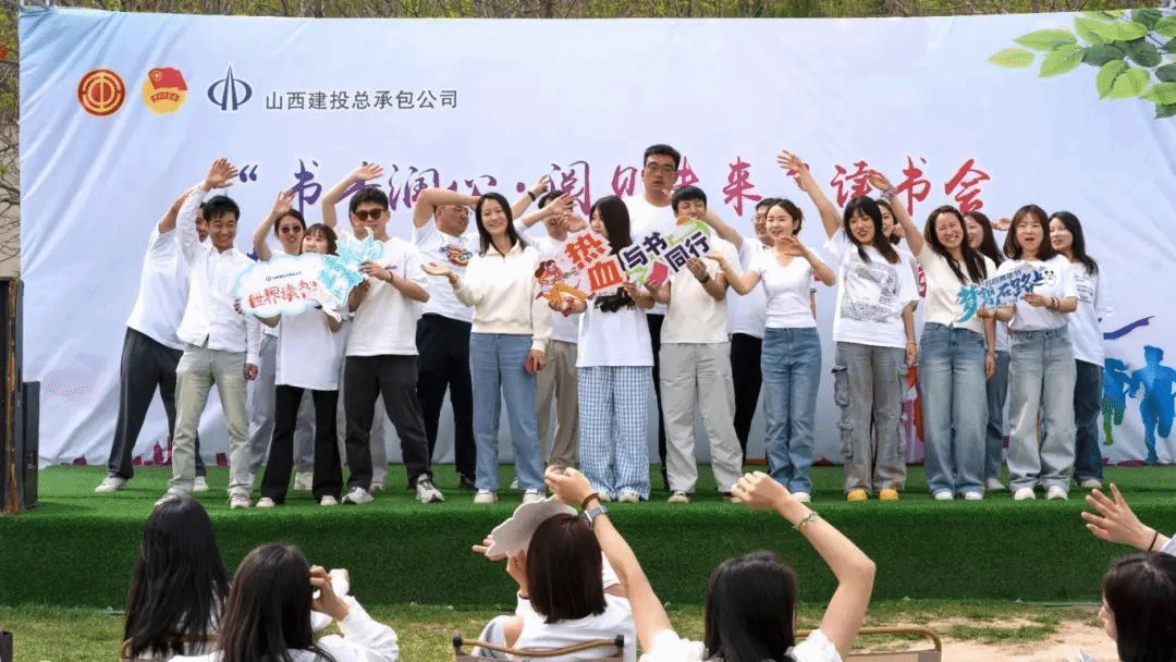 传承五四精神 绽放青春风范-402cc永利集团
