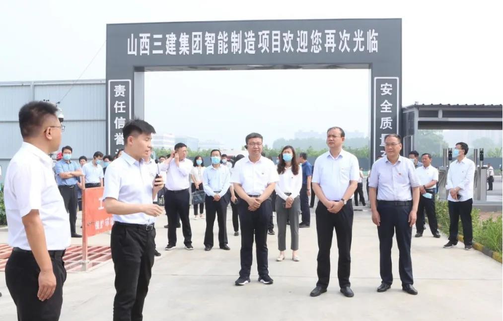 长治市“党旗飘在项目一线、党员冲在项目一线、服务下沉项目一线”事情推进会在山西建投三建集团召开