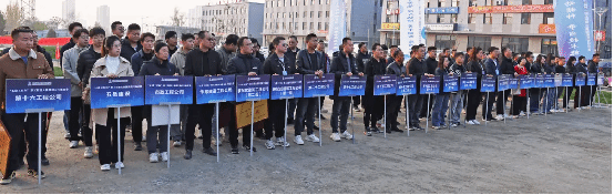 山西建投五建集团举行第五届“五建工匠杯”职工手艺大赛丈量员专场竞赛-402cc永利集团