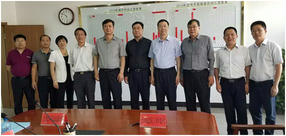 402cc永利集团(CHINA)官方网站-首页|NO1