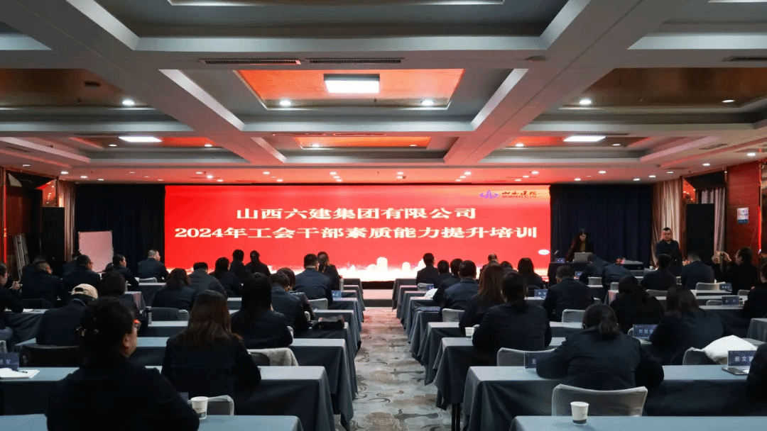 402cc永利集团(CHINA)官方网站-首页|NO1