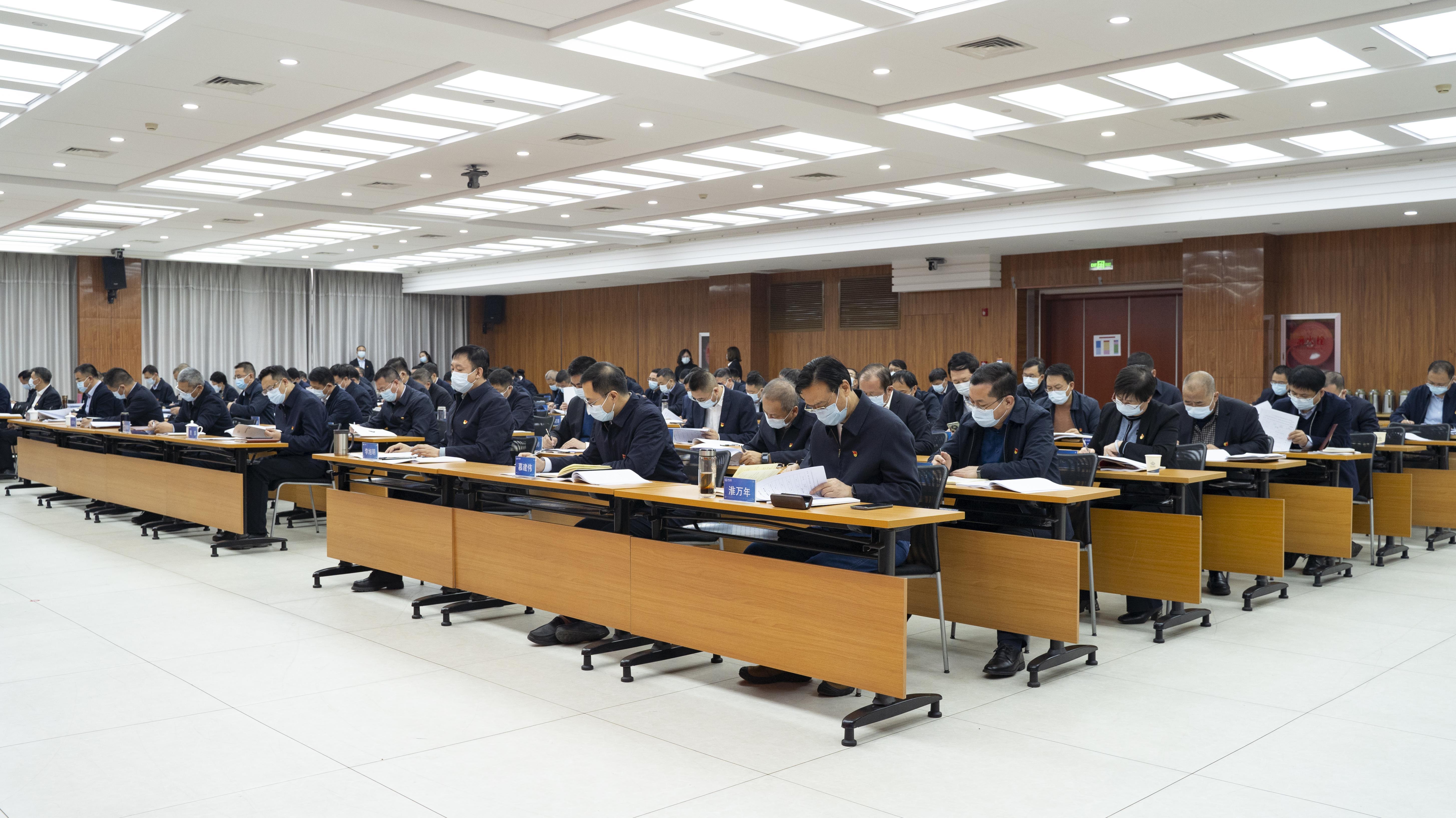 山西建投集团召开2023年周全从严治党暨党风廉政402cc永利集团事情会-402cc永利集团