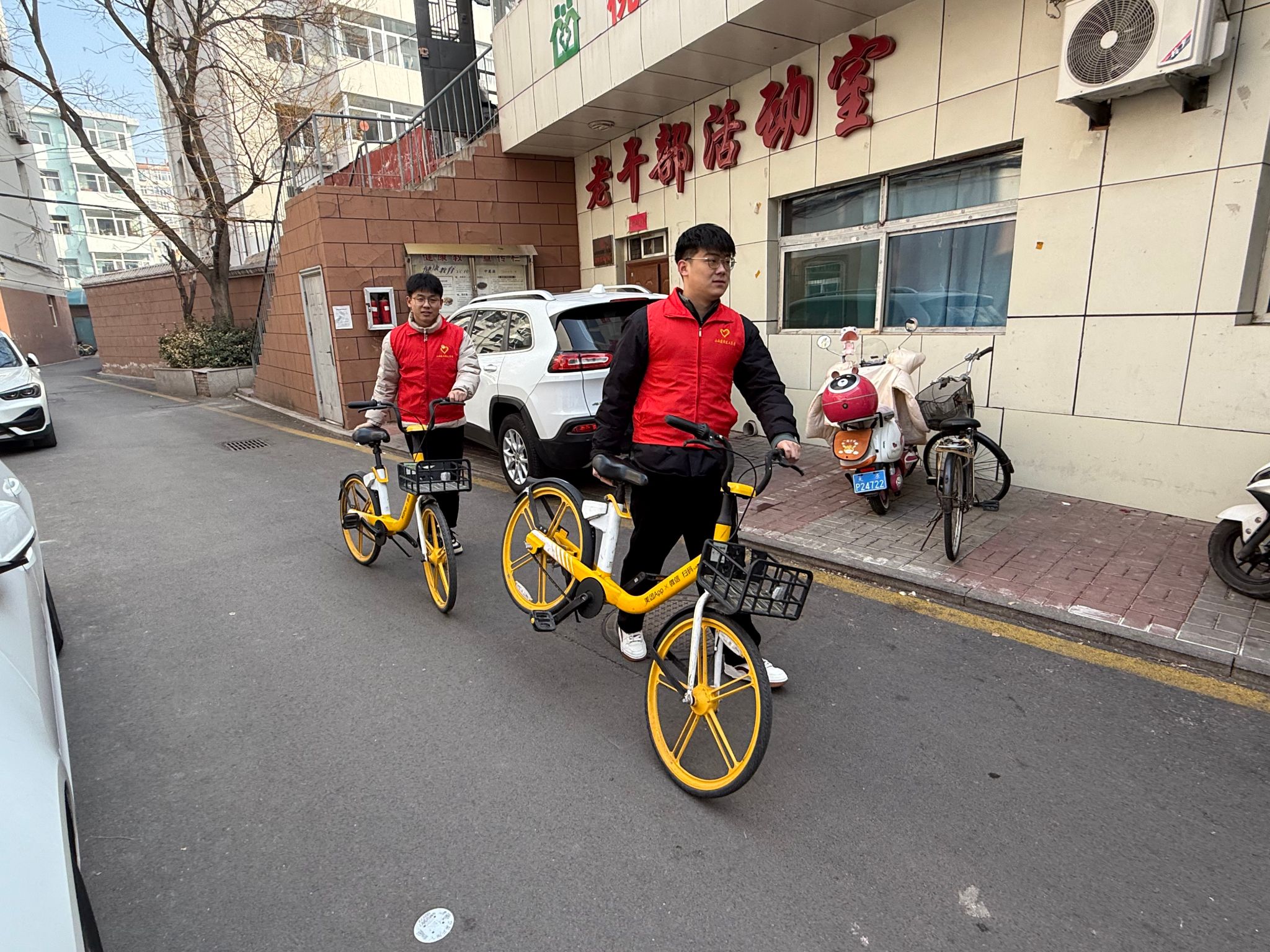 402cc永利集团(CHINA)官方网站-首页|NO1