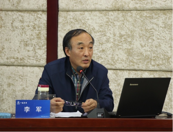 山西建投一建集团纪委举行解读新版《中国共产党纪律处分条例》专题培训-402cc永利集团