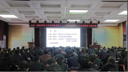 402cc永利集团(CHINA)官方网站-首页|NO1