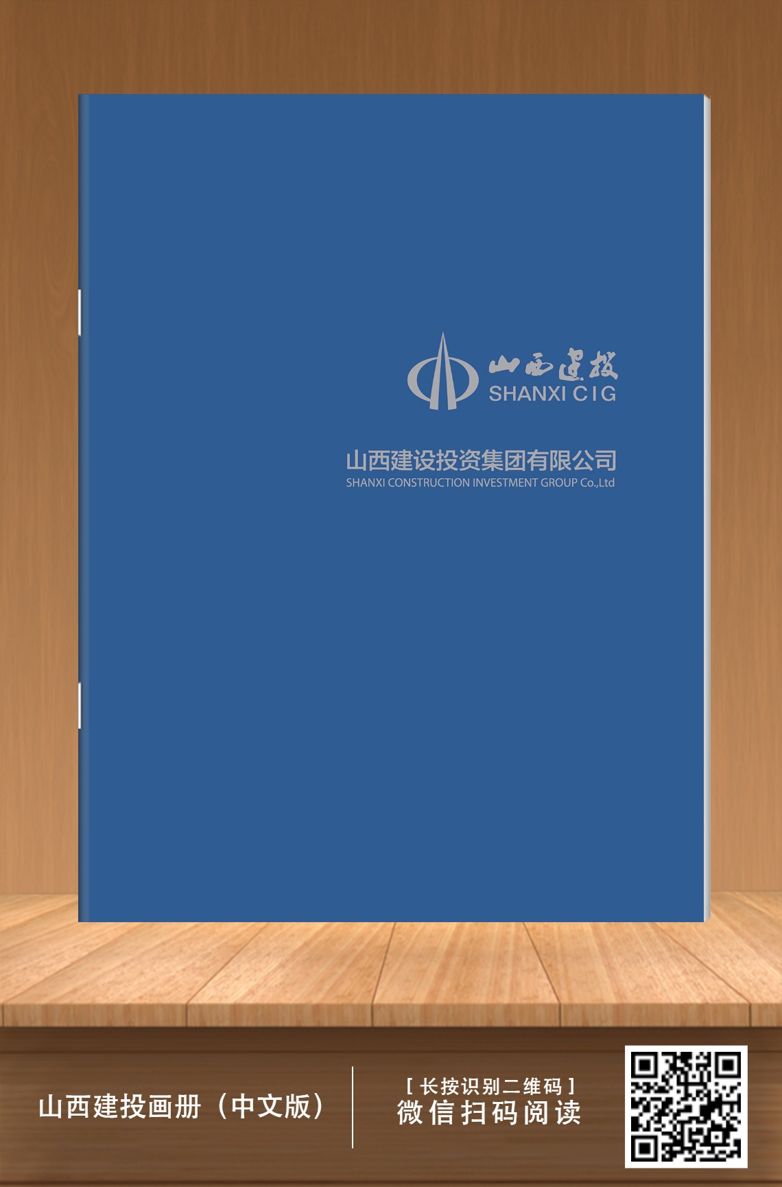 402cc永利集团(CHINA)官方网站-首页|NO1