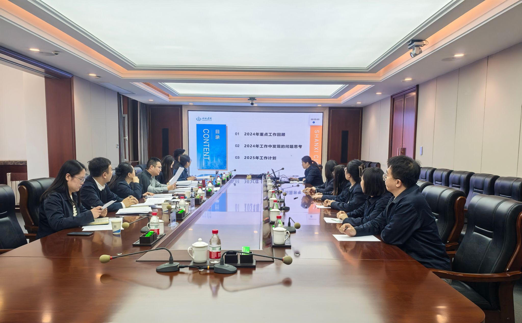 山西建投二建集团召开2024年度下层财务团队座谈会-402cc永利集团