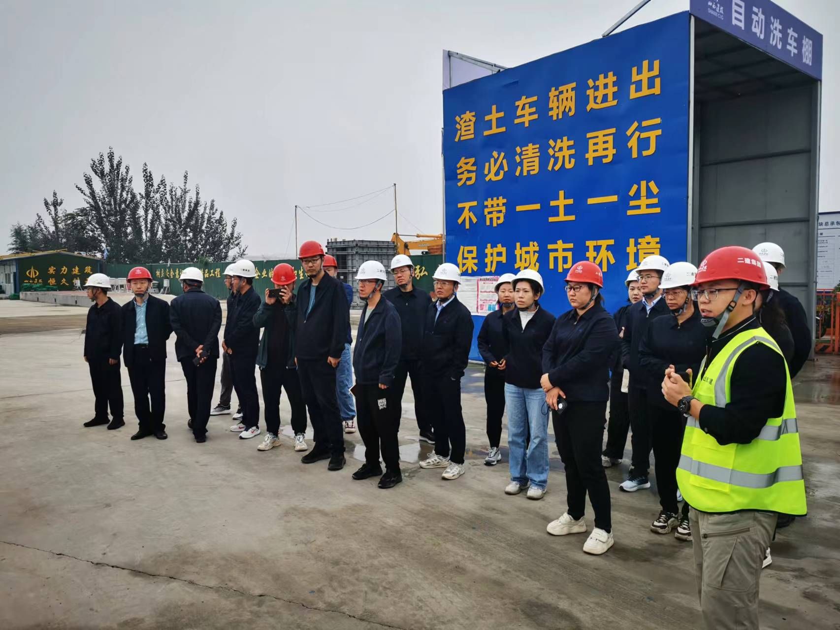 山西建投二建集团召开第十五期手艺主干“上讲台授课”培训暨观摩会-402cc永利集团