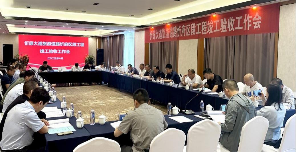 山西建投建工集团多个项目完成重大节点-402cc永利集团