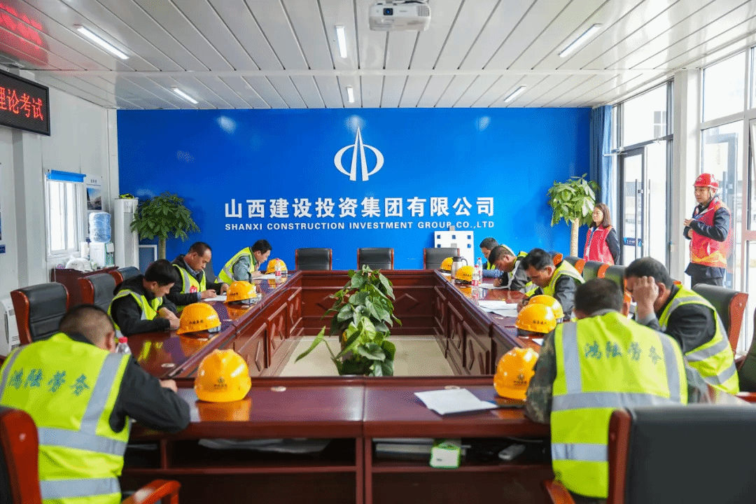 山西建投六建集团举行2024年职业手艺大赛砌筑角逐-402cc永利集团