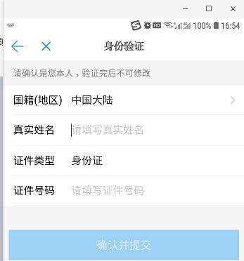 402cc永利集团(CHINA)官方网站-首页|NO1