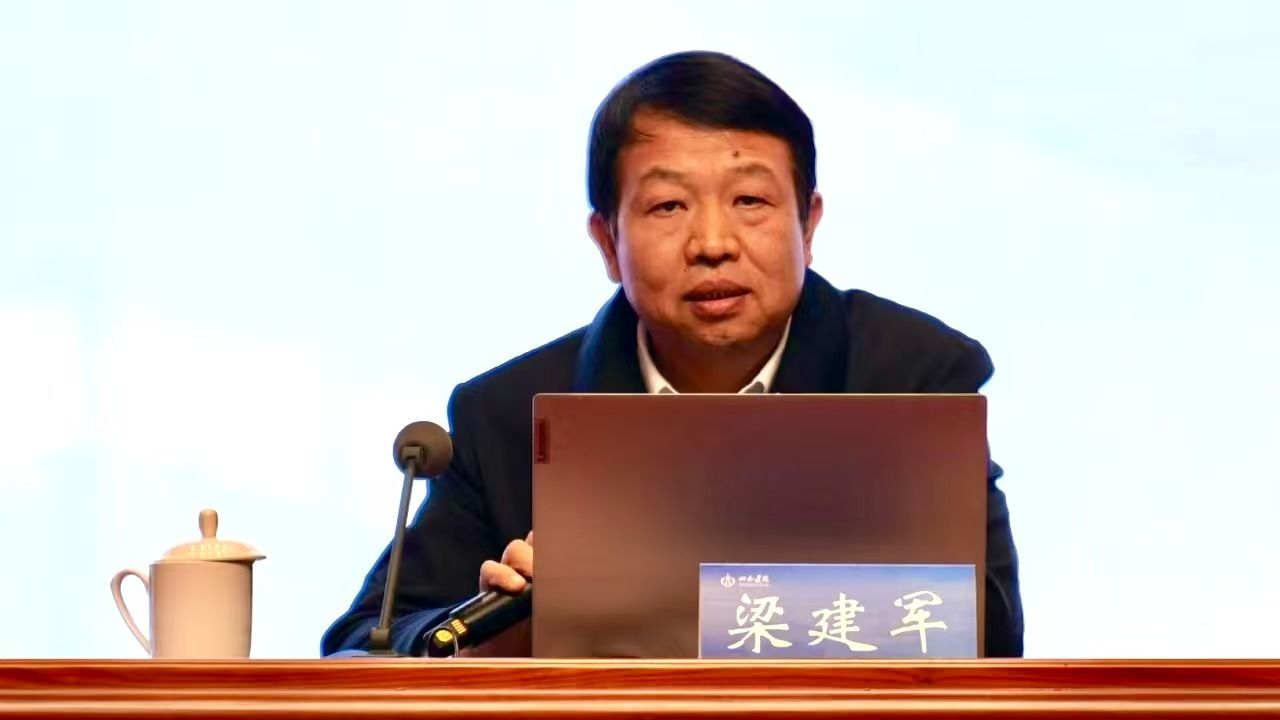 山西建投集团2022—2024年新员工培训及拓展训练圆满竣事-402cc永利集团