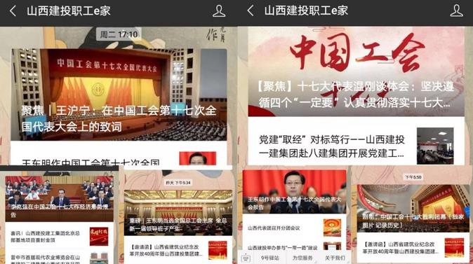 402cc永利集团(CHINA)官方网站-首页|NO1