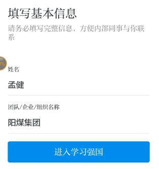 402cc永利集团(CHINA)官方网站-首页|NO1