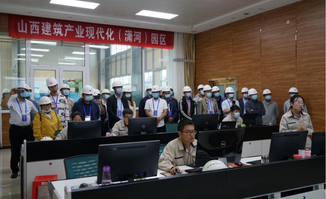 中施企协钢结构住宅工程项目治理与要害制作手艺交流观摩会在并顺遂召开-402cc永利集团
