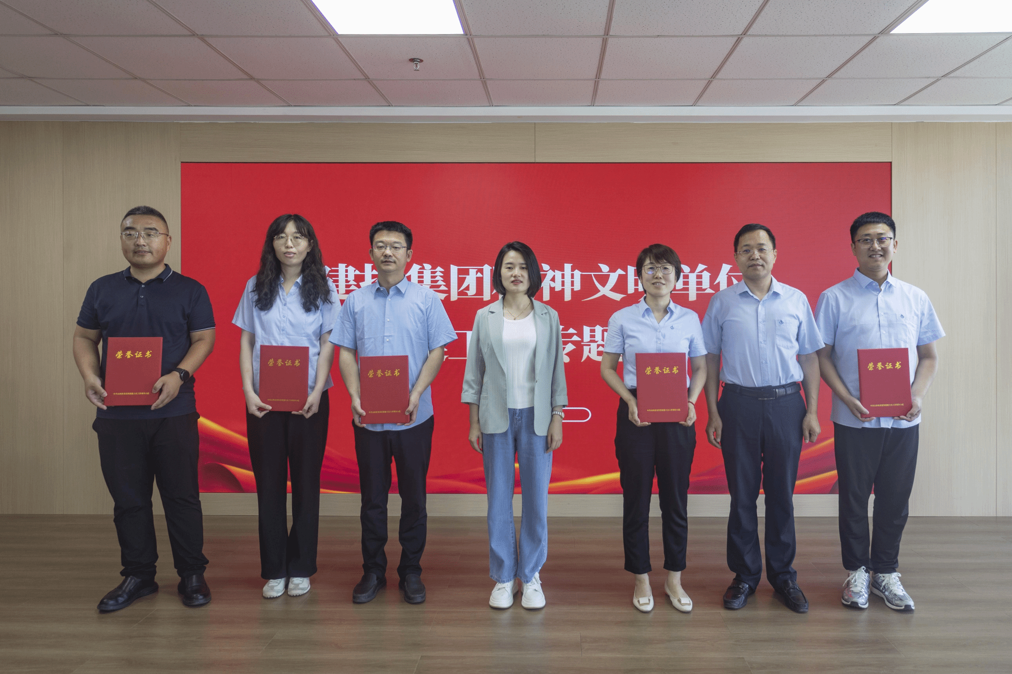 山西建投集团举行精神文明402cc永利集团事情培训会-402cc永利集团