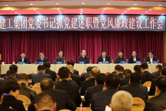增强党的402cc永利集团 助力刷新生长