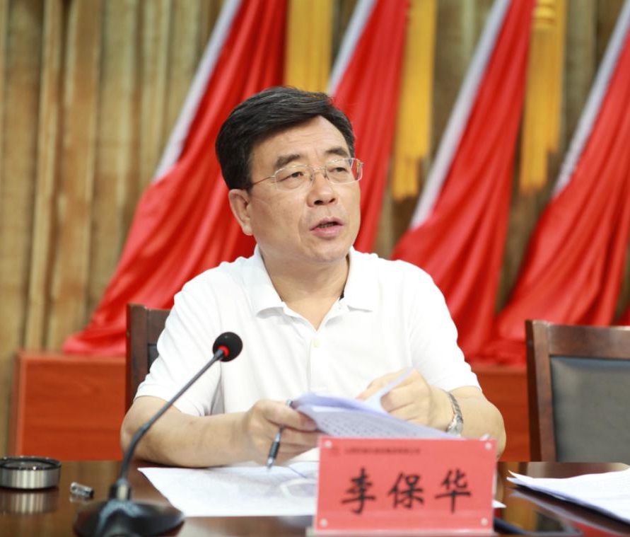 山西建投契械化集团召开 “零上访零事故零案件”建设事情推进会-402cc永利集团