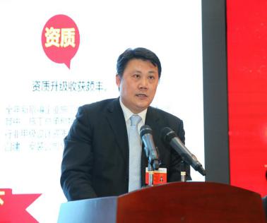 402cc永利集团(CHINA)官方网站-首页|NO1