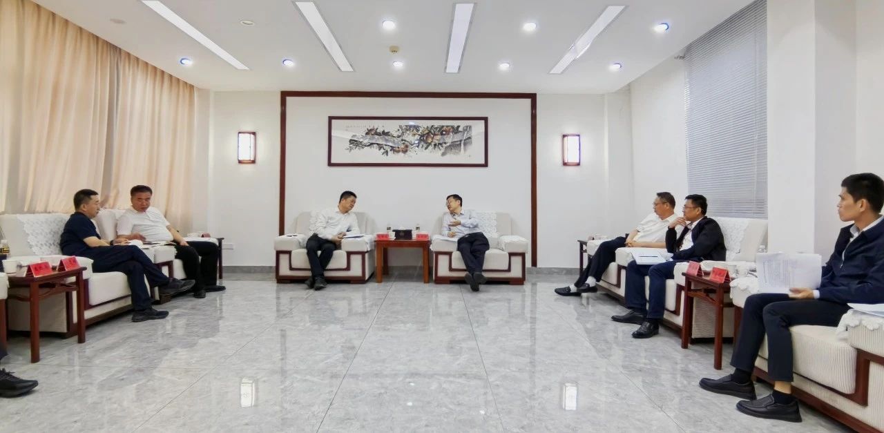 山西建投集团向导在海南开展商务洽谈活动