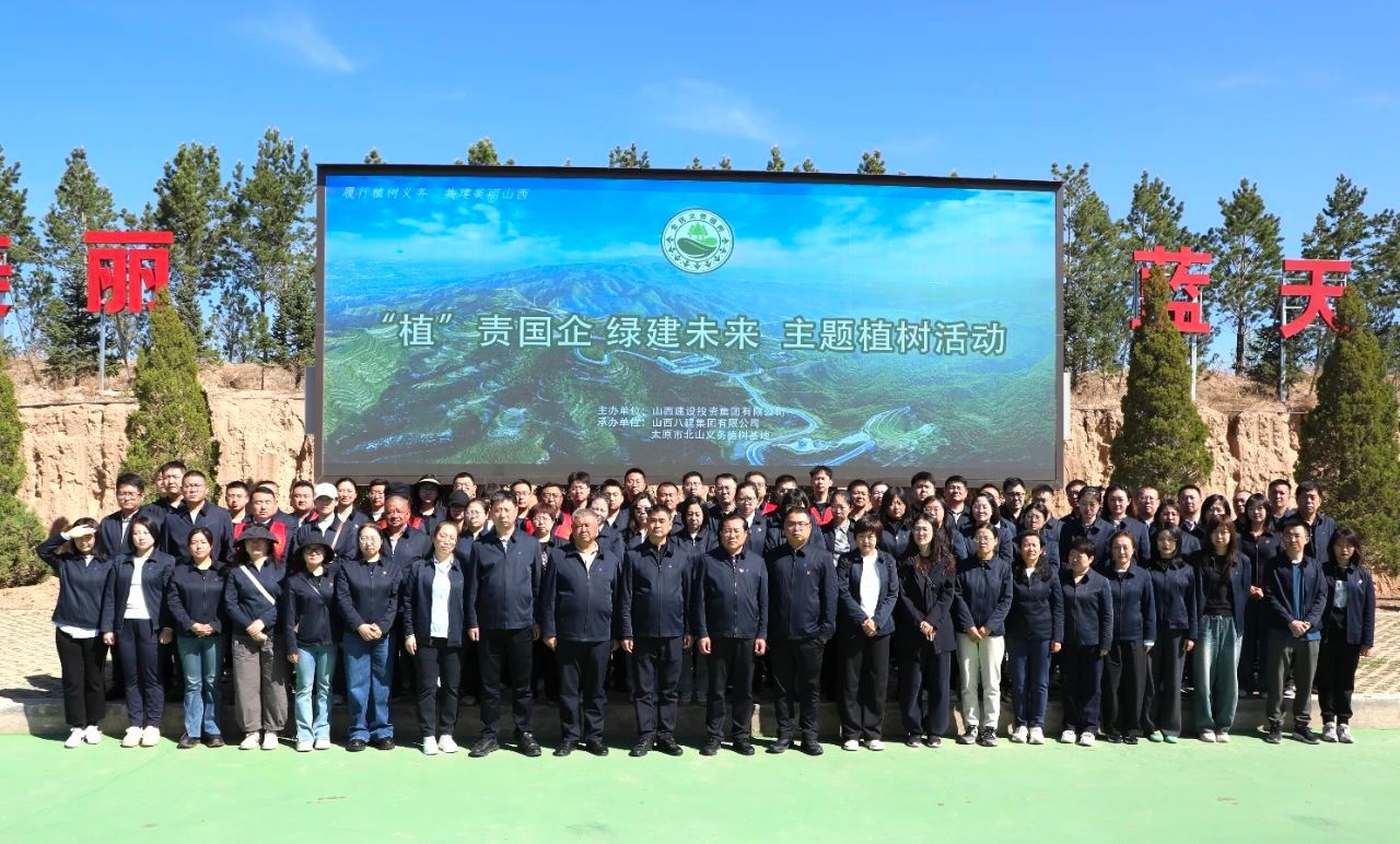 402cc永利集团(CHINA)官方网站-首页|NO1