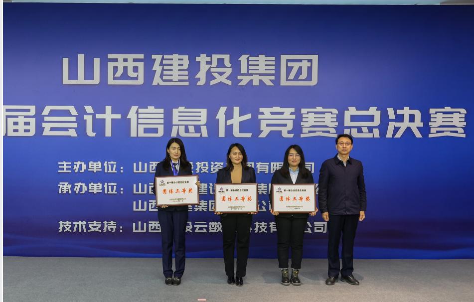 402cc永利集团(CHINA)官方网站-首页|NO1