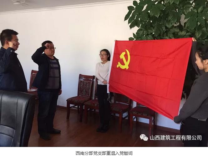 402cc永利集团(CHINA)官方网站-首页|NO1