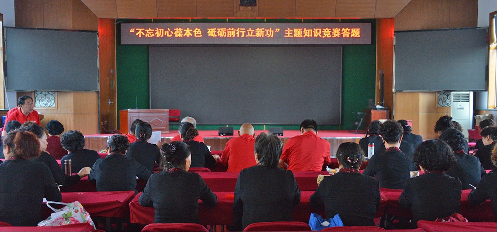 山西建投四建集团举行离退休职工“庆祝开国70周年及重阳节”系列晚年活动-402cc永利集团