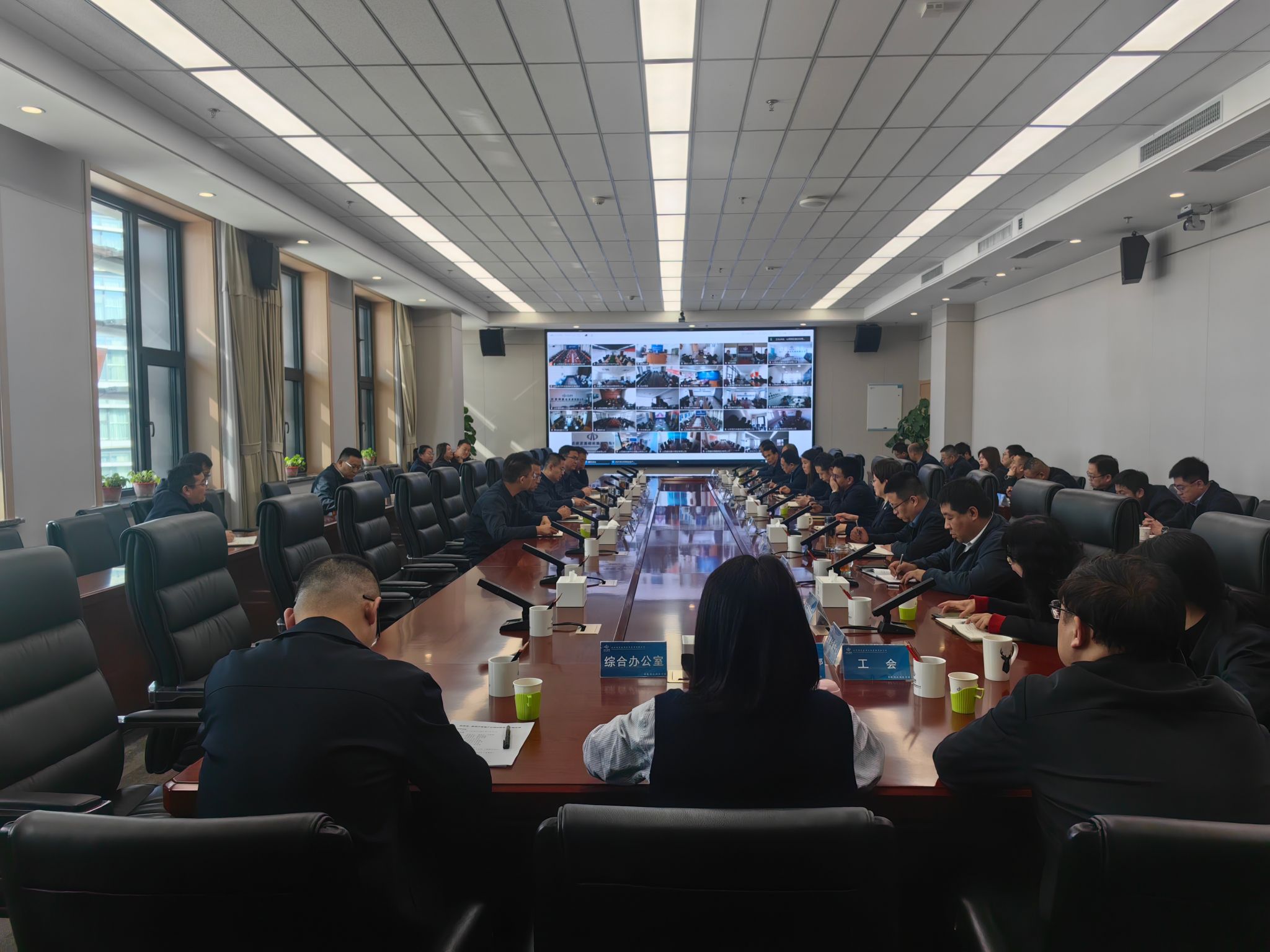 山西建投园区建发集团召开清静生产事情运营例会暨复工复产事情推进会