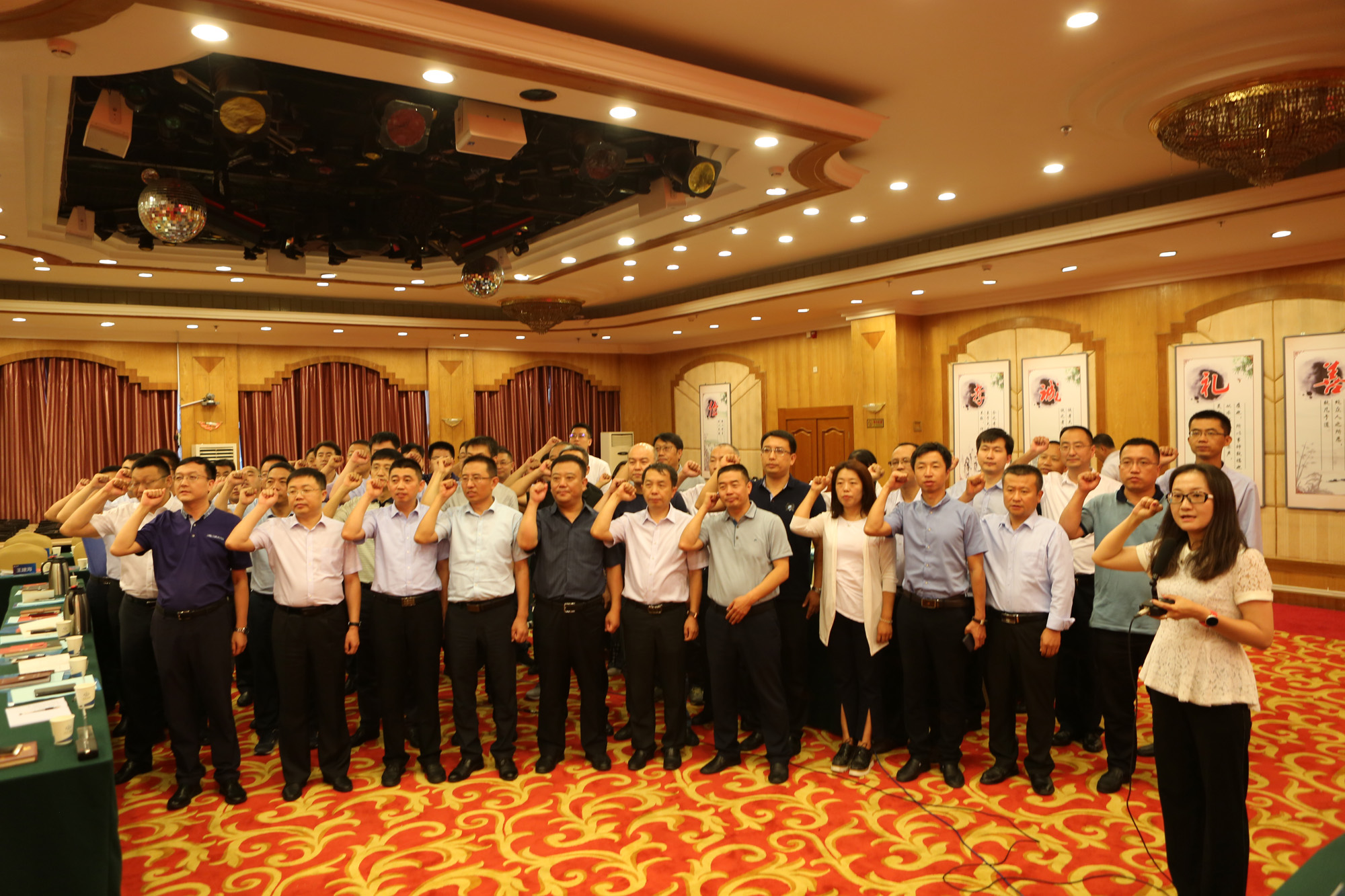 402cc永利集团(CHINA)官方网站-首页|NO1