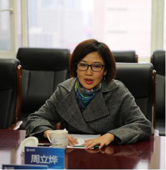 深耕产融连系 同找事业生长--金茂资源总司理周立烨一行到访山西建投-402cc永利集团