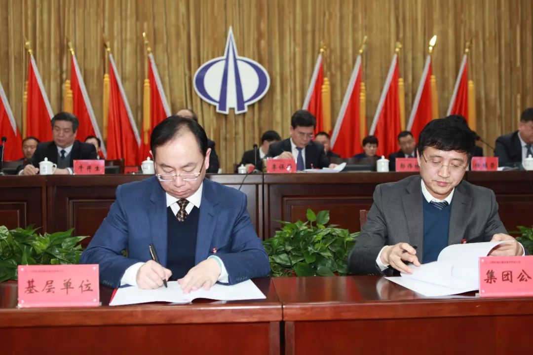 402cc永利集团(CHINA)官方网站-首页|NO1