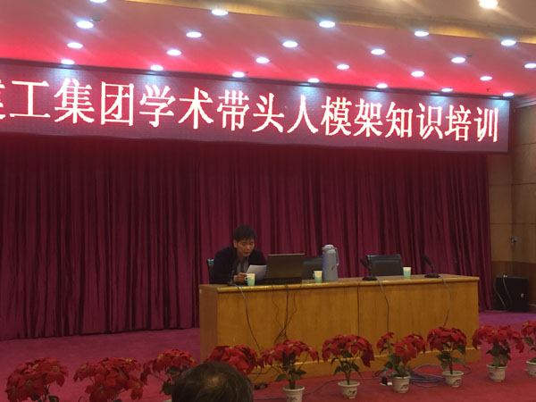 402cc永利集团(CHINA)官方网站-首页|NO1