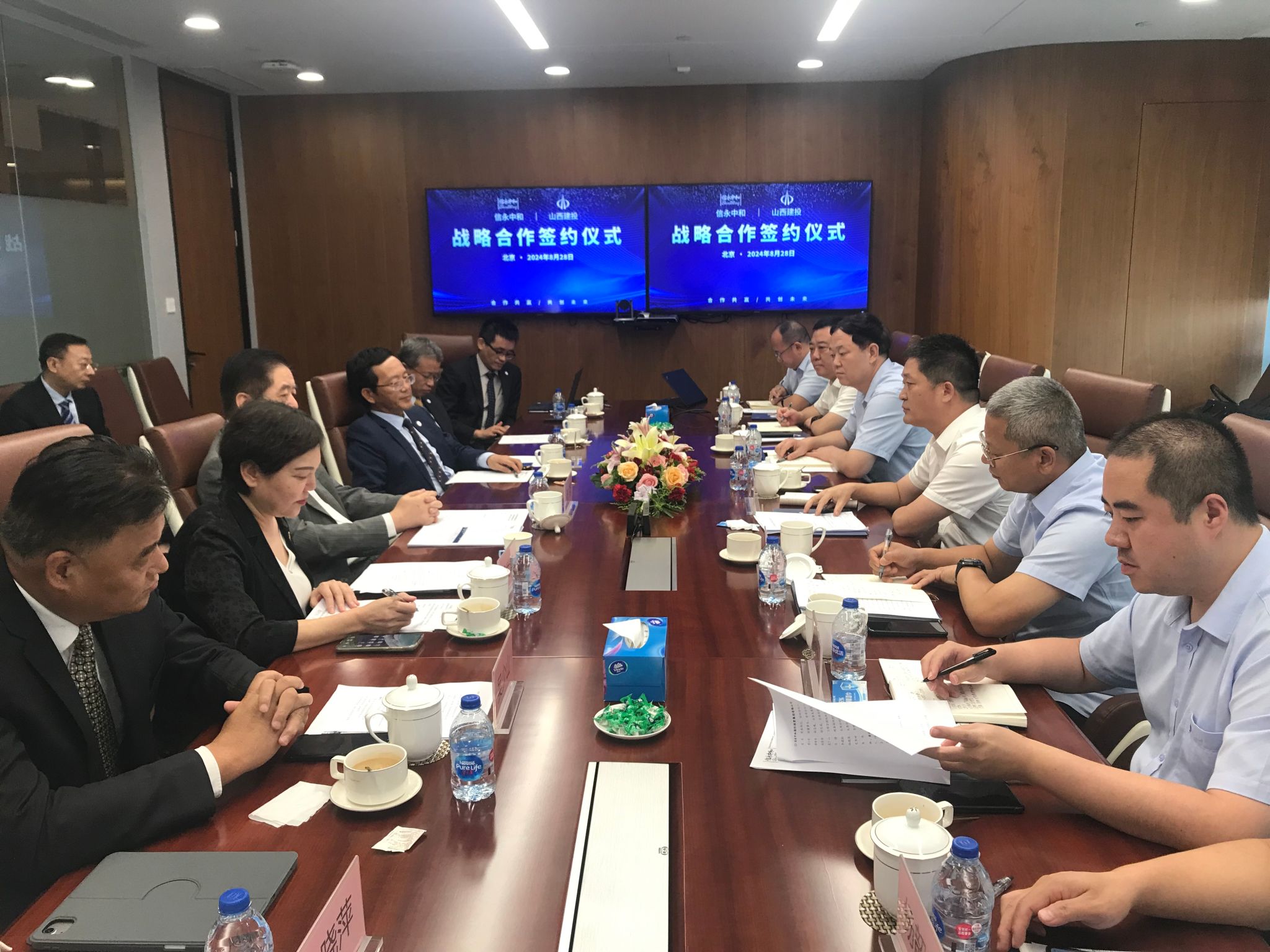 山西建投集团向导在北京开展商务洽谈活动-402cc永利集团