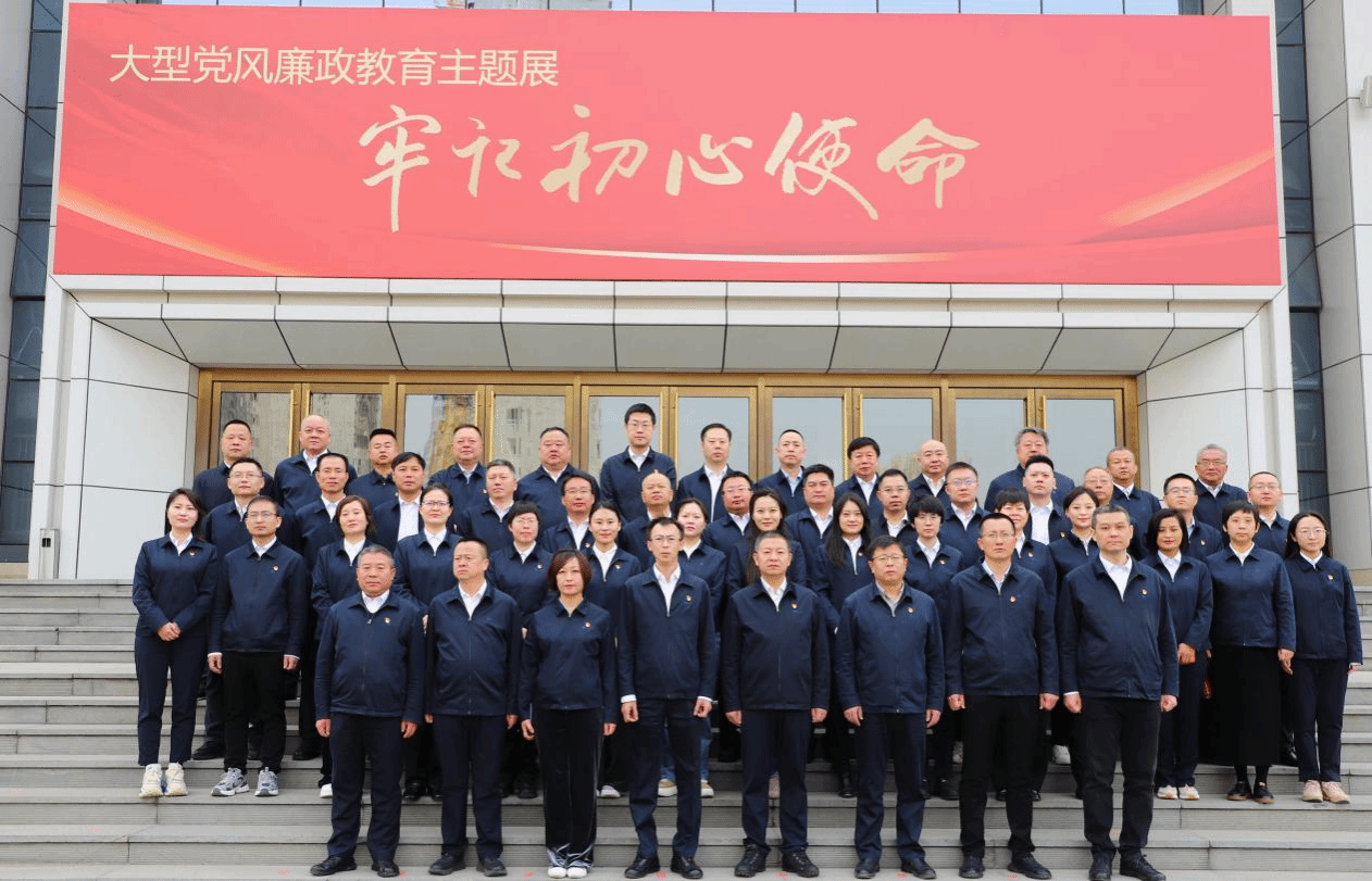 山西建投都会运营集团党委：实验“六大工程” 聚焦“六个402cc永利集团” 以高质量党建引领企业高质量生长-402cc永利集团