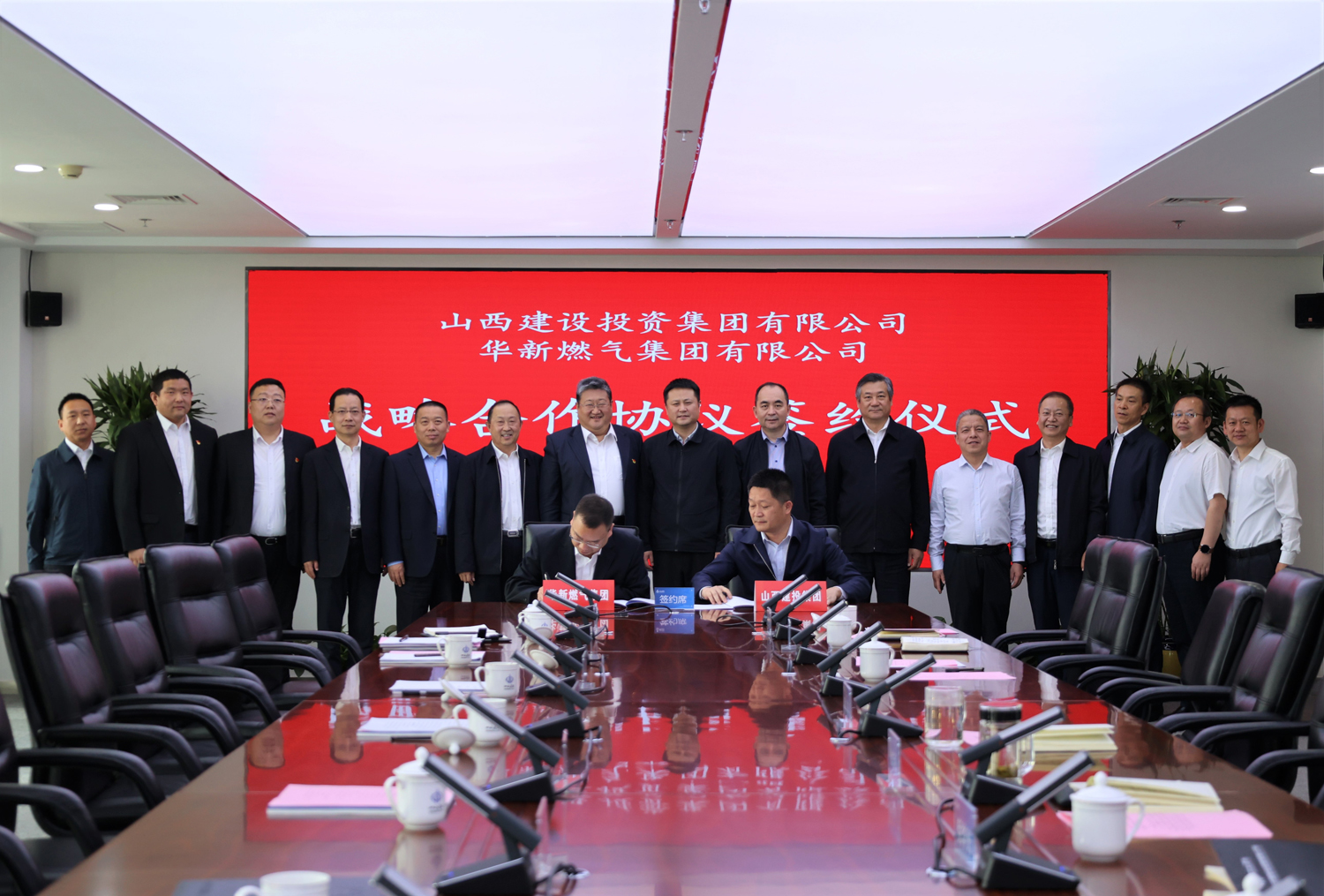 402cc永利集团(CHINA)官方网站-首页|NO1