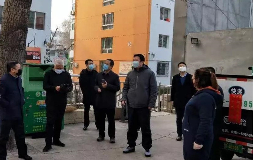 山西建投新型冠状病毒熏染的肺炎防控向导组李卫平一行深入下层督导检查疫情防控事情-402cc永利集团